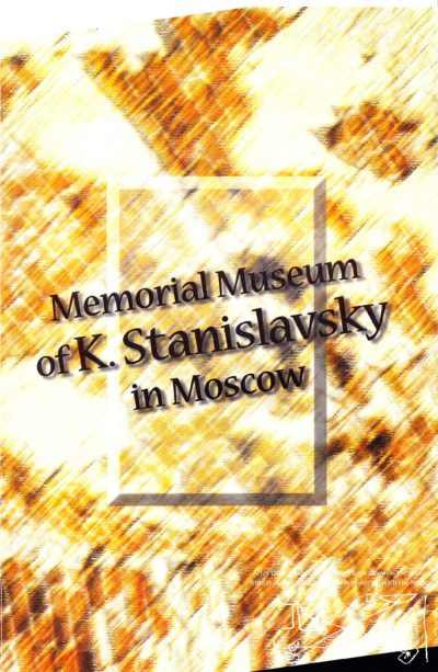 Stanislawskij Museum
